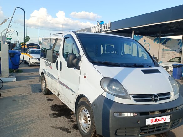 2003 Opel Vivaro, белый, 650000 рублей - вид 8