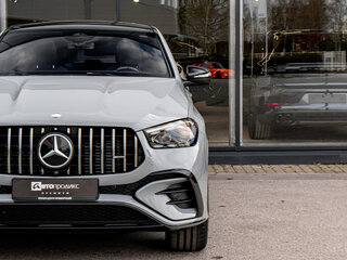 2025 Mercedes-Benz GLE Coupe AMG 53 AMG II (C167) Рестайлинг, серый, 17730000 рублей, вид 2