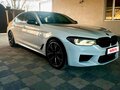 2019 BMW 5 серии 520d xDrive VII (G30/G31/G38), белый, 3100000 рублей - вид 2