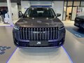2026 Jeland J6, серый - вид 1