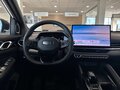 2026 Geely Coolray I Рестайлинг 2, белый, 2747243 рублей - вид 10