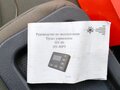 2023 Dongfeng Captain-T, белый, 1600000 рублей - вид 8