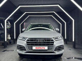 2020 Audi Q5 II (FY), серый, 4750000 рублей, вид 1