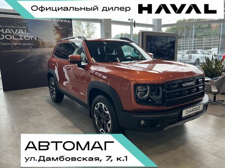 Haval Dargo I Рестайлинг
