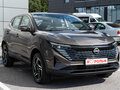 2026 Nissan Qashqai II Рестайлинг 2, коричневый - вид 3