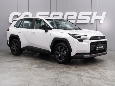 Toyota RAV4 VI (XA60)