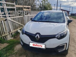 2018 Renault Kaptur I, белый, 949000 рублей, вид 5