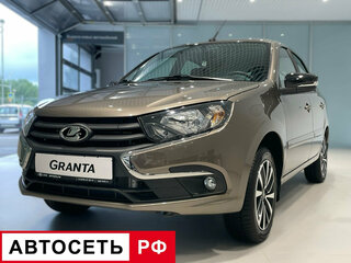 2026 Lada (ВАЗ) Granta I Рестайлинг, коричневый, 1305000 рублей, вид 1