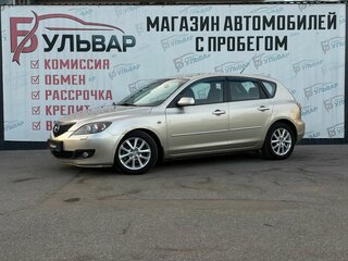 2008 Mazda 3 I (BK) Рестайлинг, золотистый, 888000 рублей, вид 3