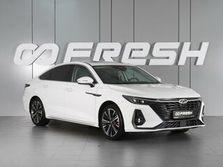 2023 Chery Arrizo 8, белый, 2059000 рублей, вид 1