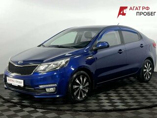 2016 Kia Rio III Рестайлинг, синий, 980000 рублей, вид 1