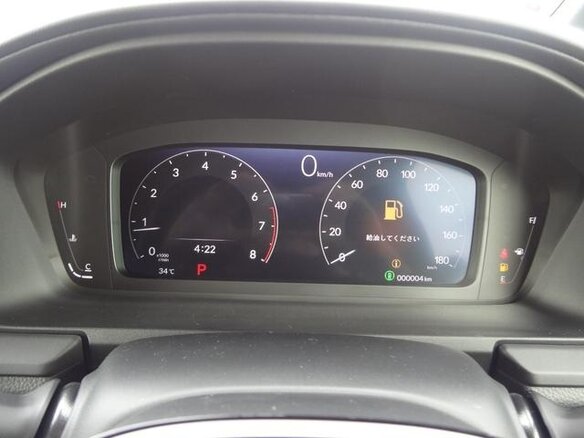 2026 Honda Stepwgn Spada VI, белый, 2700111 рублей - вид 9