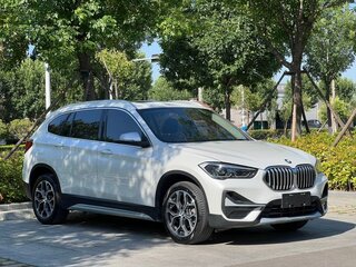 2022 BMW X1 Long 20Li sDrive II (F48) Рестайлинг, белый, 2070046 рублей, вид 3