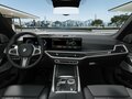 2025 BMW X7 40d I (G07) Рестайлинг, серый, 17800000 рублей - вид 7