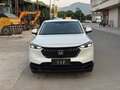 2023 Honda XR-V II, белый - вид 1
