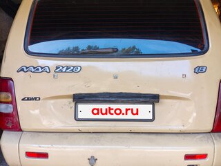 2003 Lada (ВАЗ) 2120 Надежда I Рестайлинг, бежевый, 295000 рублей, вид 2