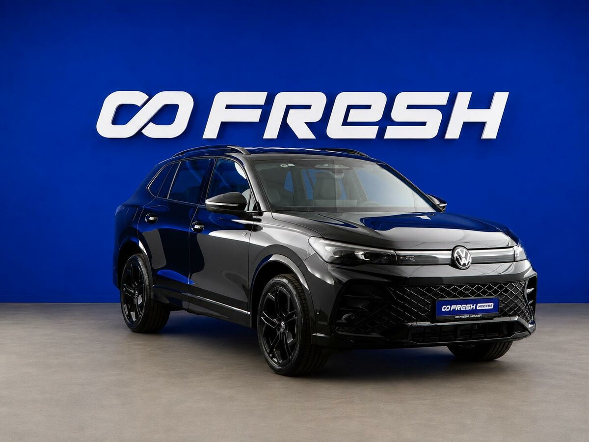 Открыть фотографии: Volkswagen Tiguan III (China Market)