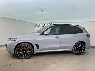 2026 BMW X5 30d IV (G05/G18) Рестайлинг, серый, 15890000 рублей, вид 2