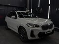 2021 BMW X3 30e xDrive III (G01) Рестайлинг, белый, 4777777 рублей - вид 6