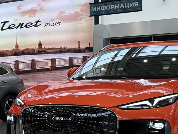 2026 Tenet Plus L6, оранжевый - вид 18