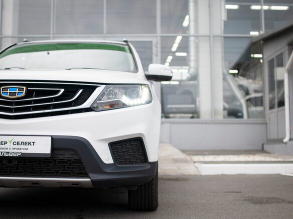 2020 Geely Emgrand X7 I Рестайлинг 2, белый, 1010000 рублей - вид 10
