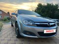 2008 Opel Astra GTC H Рестайлинг, серый, 670000 рублей - вид 5