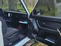 2013 Lada (ВАЗ) 2121 (4x4) I Рестайлинг, белый, 650000 рублей - вид 11