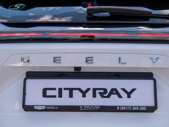2025 Geely Cityray, белый, 3219990 рублей - вид 24