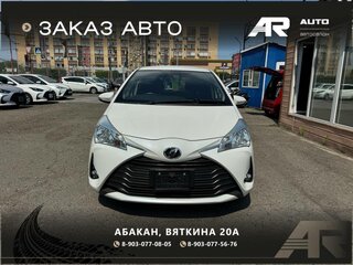 2019 Toyota Vitz III (XP130) Рестайлинг, белый, 1059000 рублей, вид 3