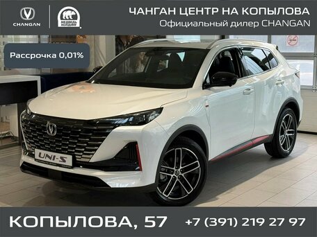Changan UNI-S I