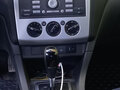 2006 Ford Focus II, синий, 470000 рублей - вид 8