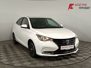 2023 Changan Alsvin, белый, 880000 рублей, вид 1