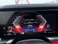 2023 BMW 7 серии 740d xDrive VII (G70), чёрный, 16250000 рублей - вид 8