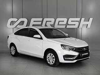 2024 Lada (ВАЗ) Vesta I Рестайлинг (NG), белый, 1140000 рублей, вид 1