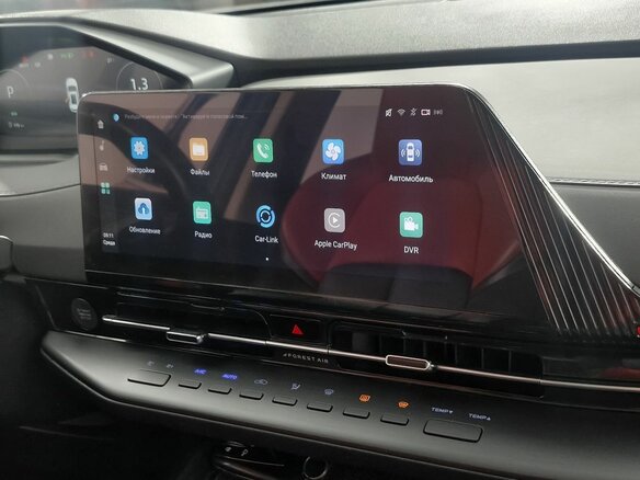2023 Changan CS55 Plus II, серый - вид 16
