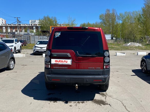 2008 Land Rover Discovery III, красный, 1250000 рублей - вид 7