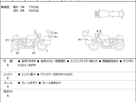 2020 Honda GL 1800 Gold Wing, чёрный, 1745000 рублей, вид 3