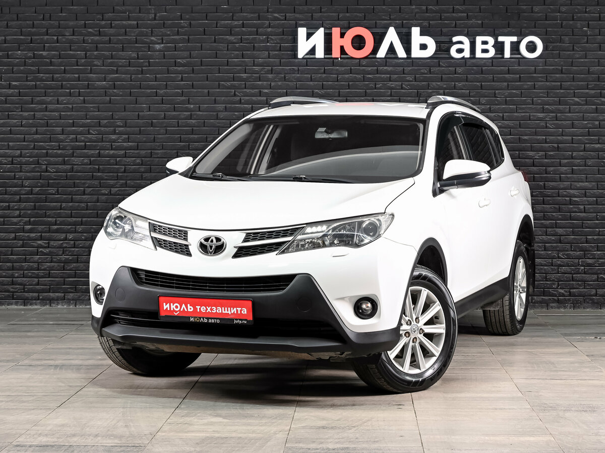 Открыть фотографии: Toyota RAV4 IV (XA40)