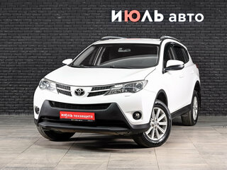 2015 Toyota RAV4 IV (XA40), белый, 1640000 рублей, вид 1