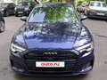2020 Audi A6 50 TFSI e V (C8), синий, 4800000 рублей