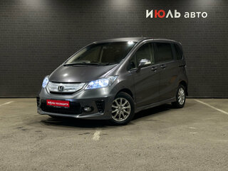 2013 Honda Freed I Рестайлинг, серый, 850000 рублей, вид 1