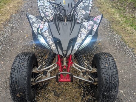 2008 Yamaha Raptor YFM250, чёрный, 265000 рублей, вид 1