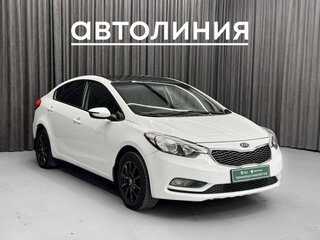 2015 Kia Cerato III, белый, 850000 рублей, вид 3