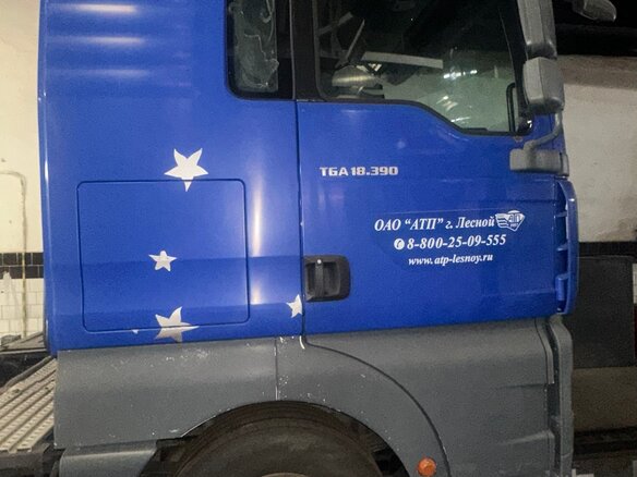 2007 MAN TGX, синий, 1830000 рублей - вид 1