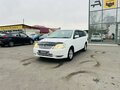 2000 Toyota Corolla Fielder IX (E120, E130), белый, 399999 рублей - вид 2