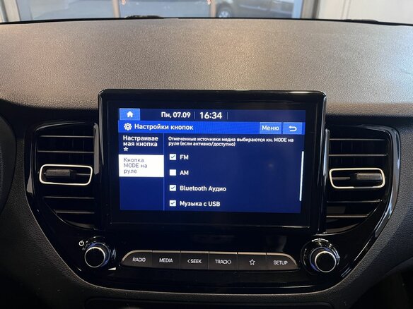 2021 Hyundai Solaris II Рестайлинг, чёрный - вид 13