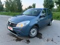 2011 Renault Sandero I, синий, 620000 рублей - вид 2