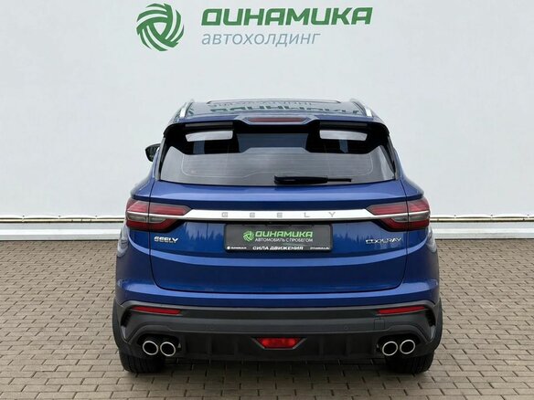 2021 Geely Coolray I, синий - вид 5