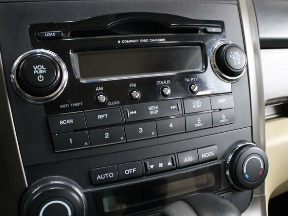 2008 Honda CR-V III, коричневый, 1380000 рублей - вид 14