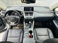 2020 Lexus NX 200 I Рестайлинг, белый, 2755000 рублей - вид 8